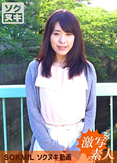 奥さんの情事を覗き見 伊織さん 30歳