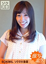 奥さんの情事を覗き見 ゆりさん 27歳