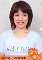 【人妻】気持良すぎてアナルにも挿入してみた 明香里さん 28歳