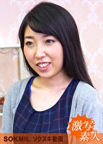 オイルマッサージで感じてしまった人妻 まほさん 28歳