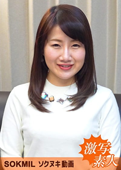 item295917のパッケージ