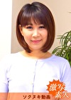 【三十路】ドッキリSEX 乃々花さん 34歳