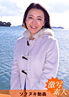 【四十路】応募素人妻 由紀恵さん 45歳