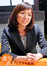 pef gss0281 01 150x T1636103793 - 【四十路】飲酒ホロ酔い妻 りかこ 47歳