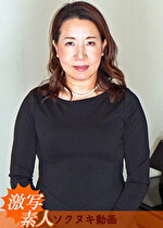 【五十路】芝居素人妻 美緒 51歳