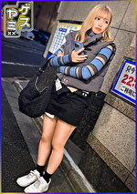 【素人】豊満ボディと可愛い顔で夜の街に網を張るギャルれい