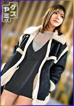 【素人・中出し】夜の街でガードレールに跨りフェロモンを振りまくイカした女 りな