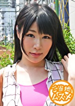 大塚で逢いましょう ちぐさ（24）