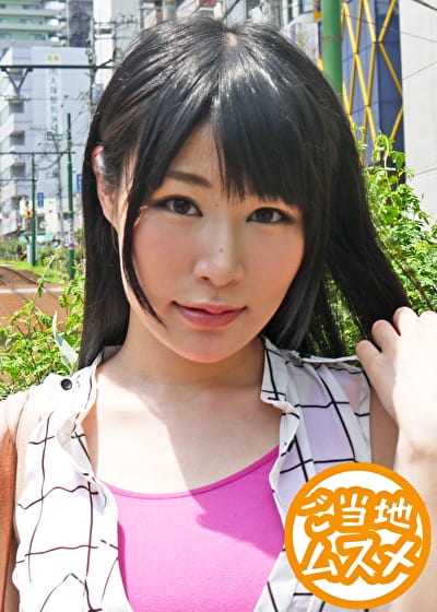 大塚で逢いましょう ちぐさ（24）