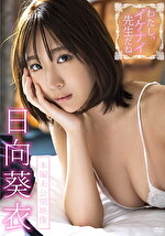 画像の説明