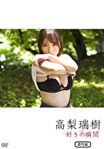 画像の説明