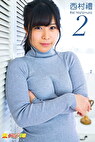 グラビア学園MOVIE 西村禮 2