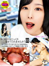 お口の中をじっくり見せてくれませんか？～保育士ゆのさん～