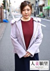 熟蜜のヒミツ あさひ