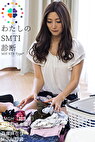 私のTI診断 Mさん