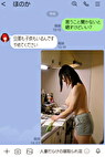 アブノーマル 者:ほのかさん