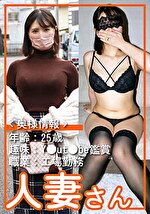 画像の説明