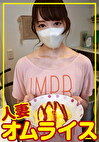 ゆうり（32）