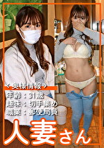 画像の説明