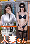 ゆりか（38）