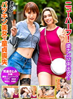 画像の説明