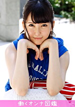 全身がクリトリス？超超超超敏感肌のJDみのりちゃんのAV面接フェラ