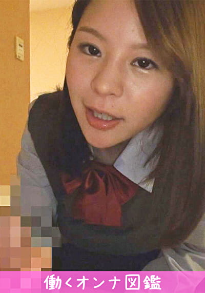 働くオンナ図鑑 ちあき（22） 4