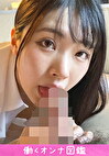 働くオンナ図鑑 ひかる（21）1
