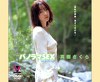 パノラマSEX 真樹さくら