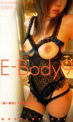 E-Body 9