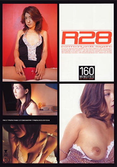 R28