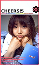 CHEERS！5 濡れてお気に入りのスニーカーもビチョビチョだぁ（泣）でも、突然現れた虹みたいな素敵な女の子達に今月もCHEERS！されてみませんか？