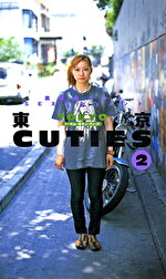 ★【ドキュメント】東京CUTIES 2