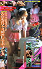 THE ファミレス