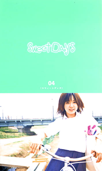 Sweet Days 04