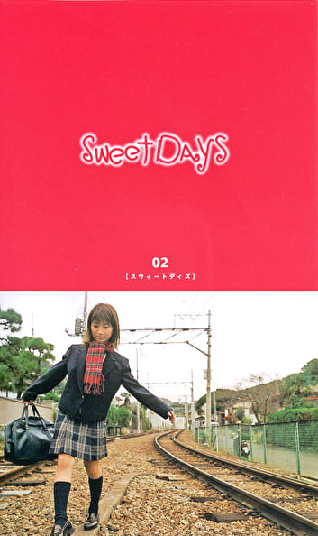 SWEET DAYS 02