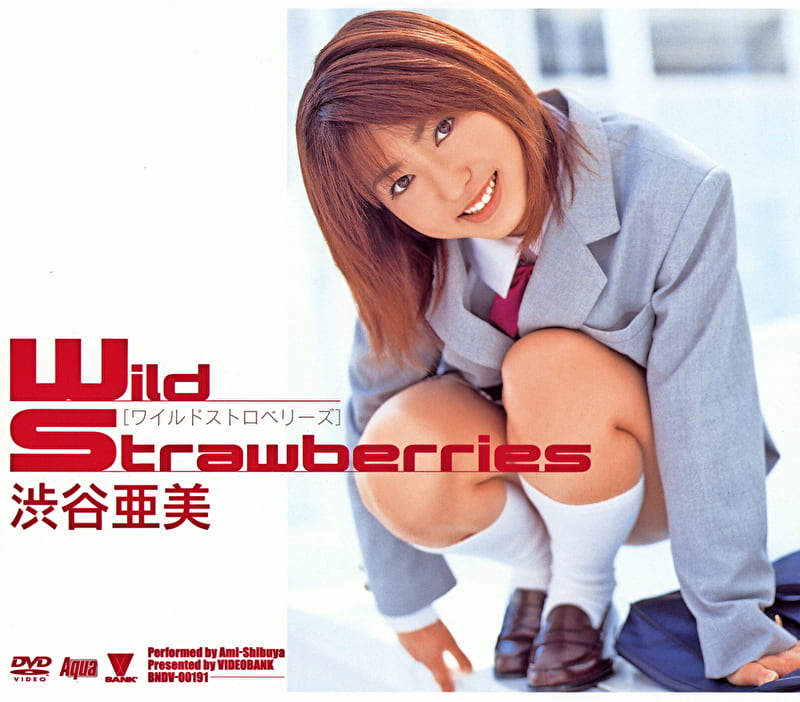 wild strawberries 渋谷亜美