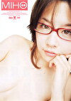 MIHO
