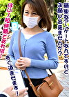 ゆみ
