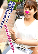 沙希