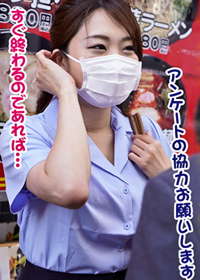 リカ