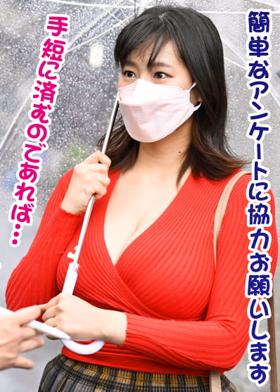 マユ