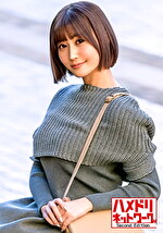 【テクノブレイク寸前】新婚清楚妻25歳 アルコールでドロ酔いガンギマリ。クリトリス充血大量潮スプラッシュ脱水症状寸前、鬼太ちんぽで新婚マンコに種付け【ぶっ壊れ】