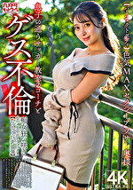 画像の説明