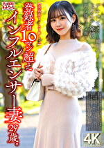 画像の説明