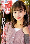【健康的エロス】沖縄褐色美ボディ奥様 寂しさ埋めるためナンパでホテル直行限界までハメ倒しNTR中出し