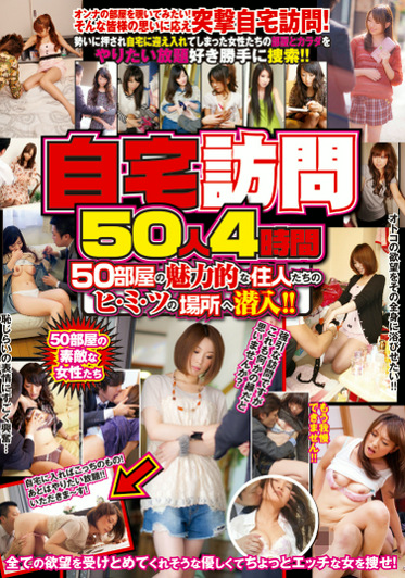 pef_hot1250_01.jpg