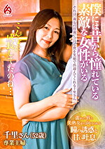 画像の説明