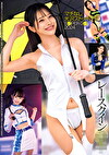 レースクイン狩り マチなし光沢ストッキング SPER G 2024