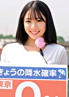 お天気お姉さん中継レポート狩り 汚された朝の顔 地方局美人キャスター4名